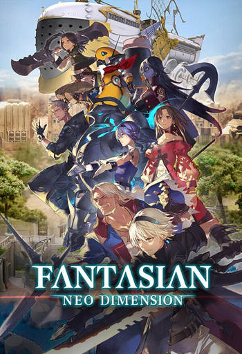 FANTASIAN Neo Dimension ราคาถูก